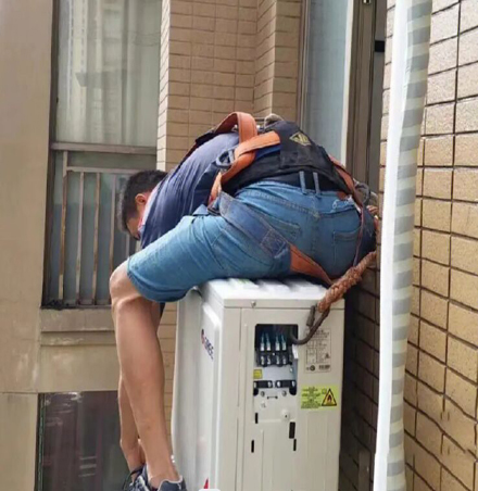 甘泉空调移机